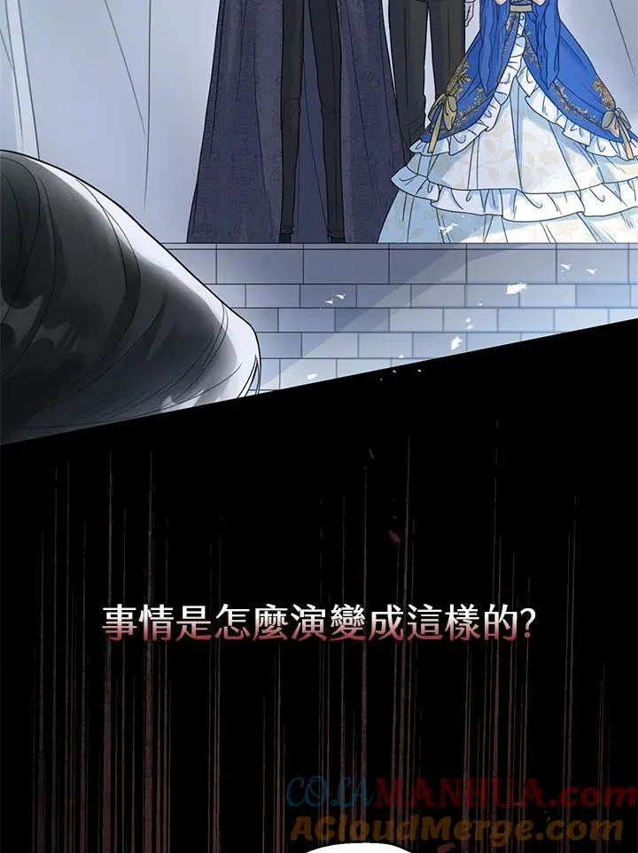 第1话 第29页