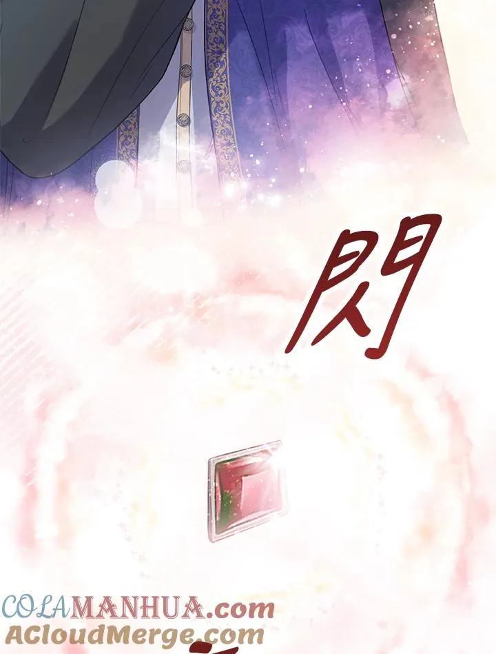 第1话 第37页