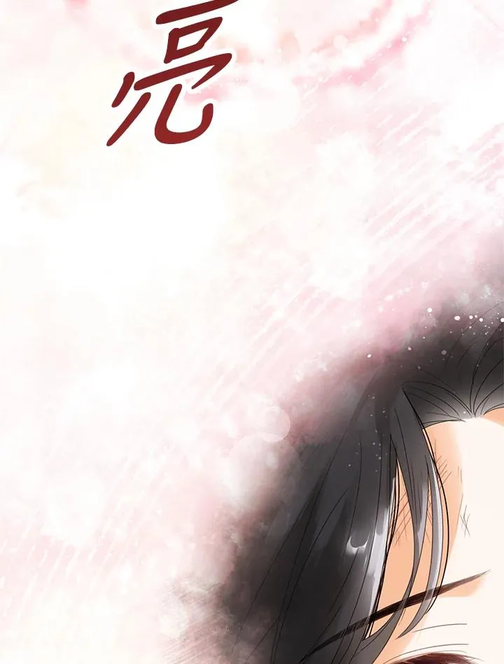 第1话 第38页