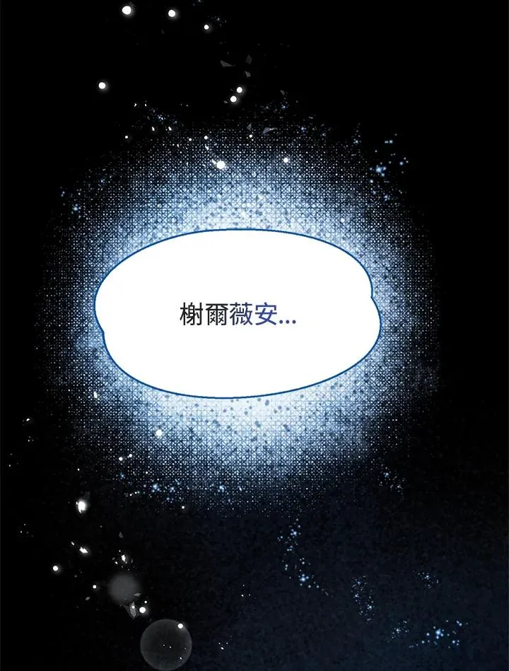 第1话 第40页