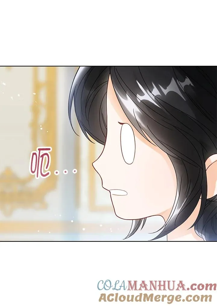 第1话 第93页