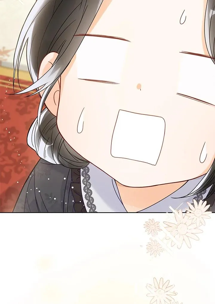 第1话 第99页