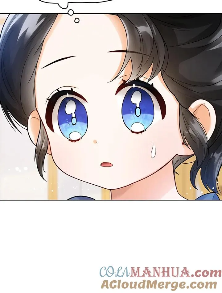 第3话 第5页