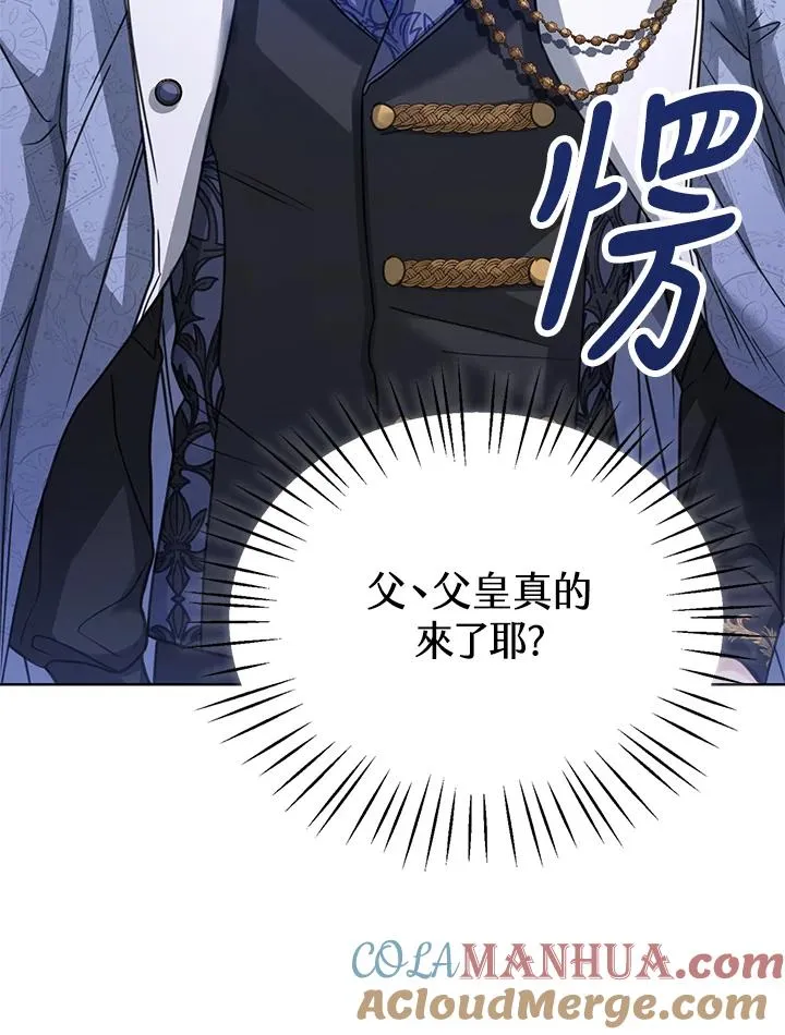 第4话 第45页
