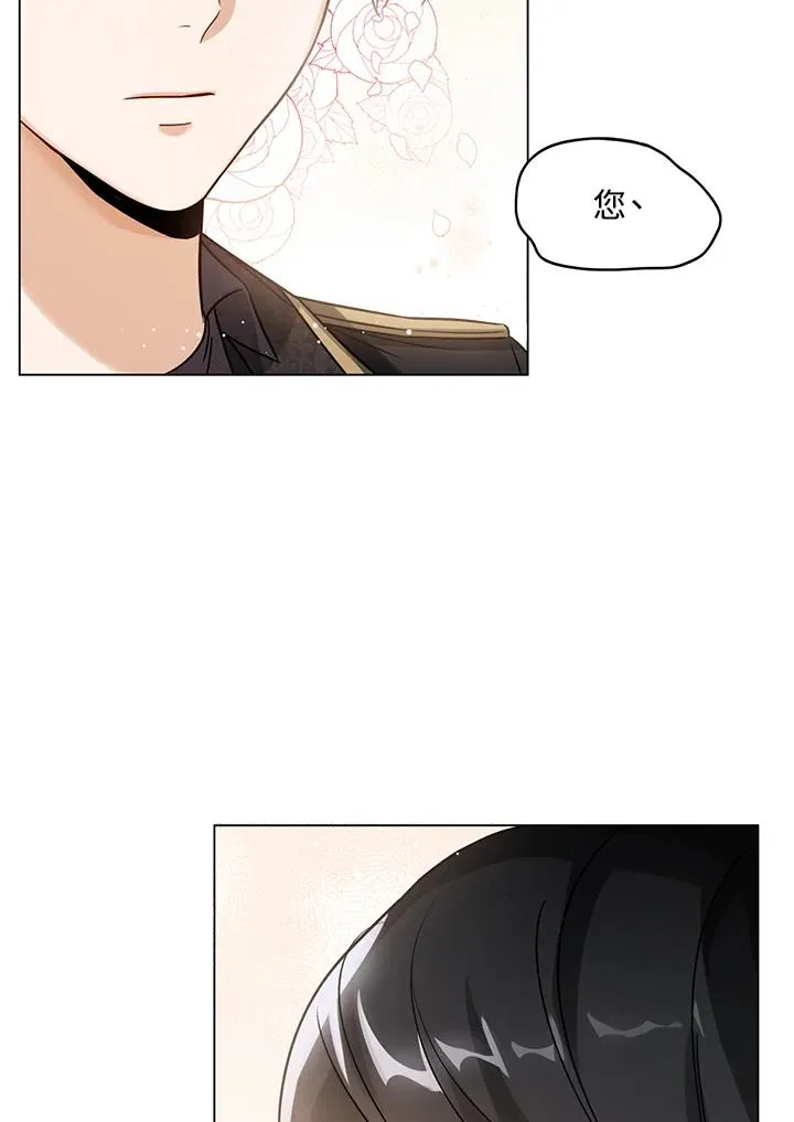 第5话 第39页