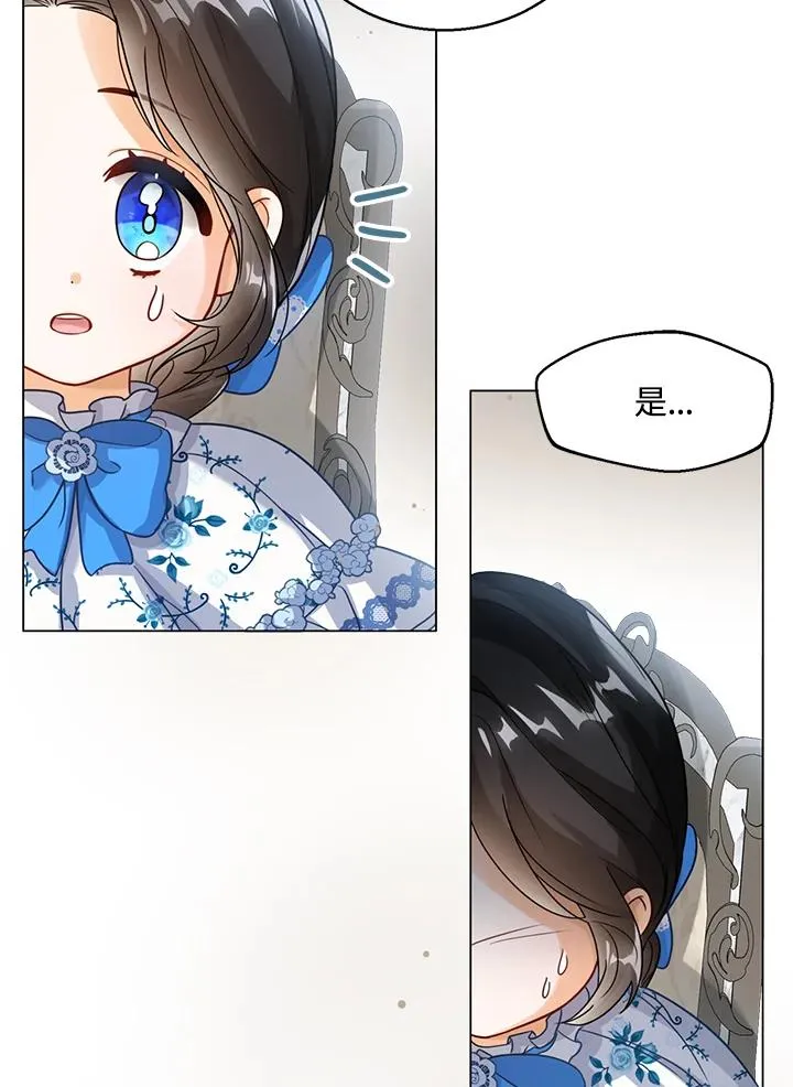 第6话 第36页