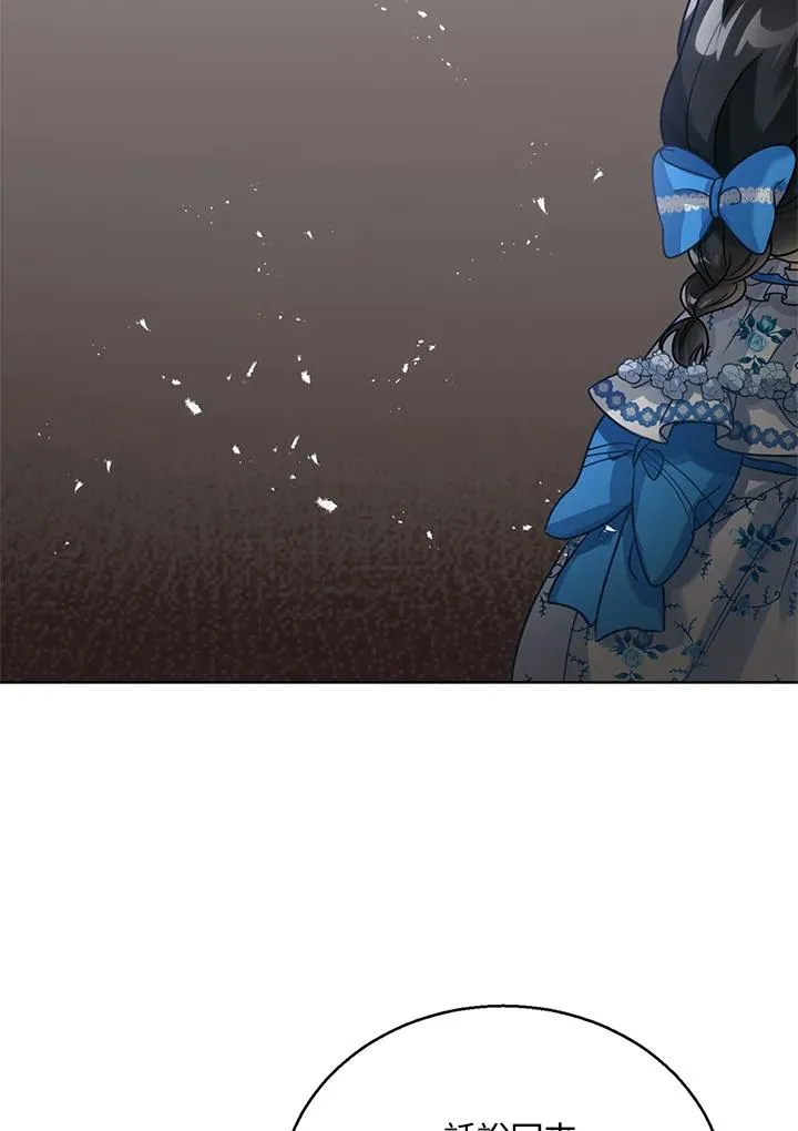 第6话 第47页