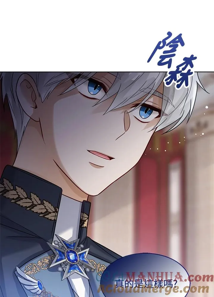 第6话 第61页