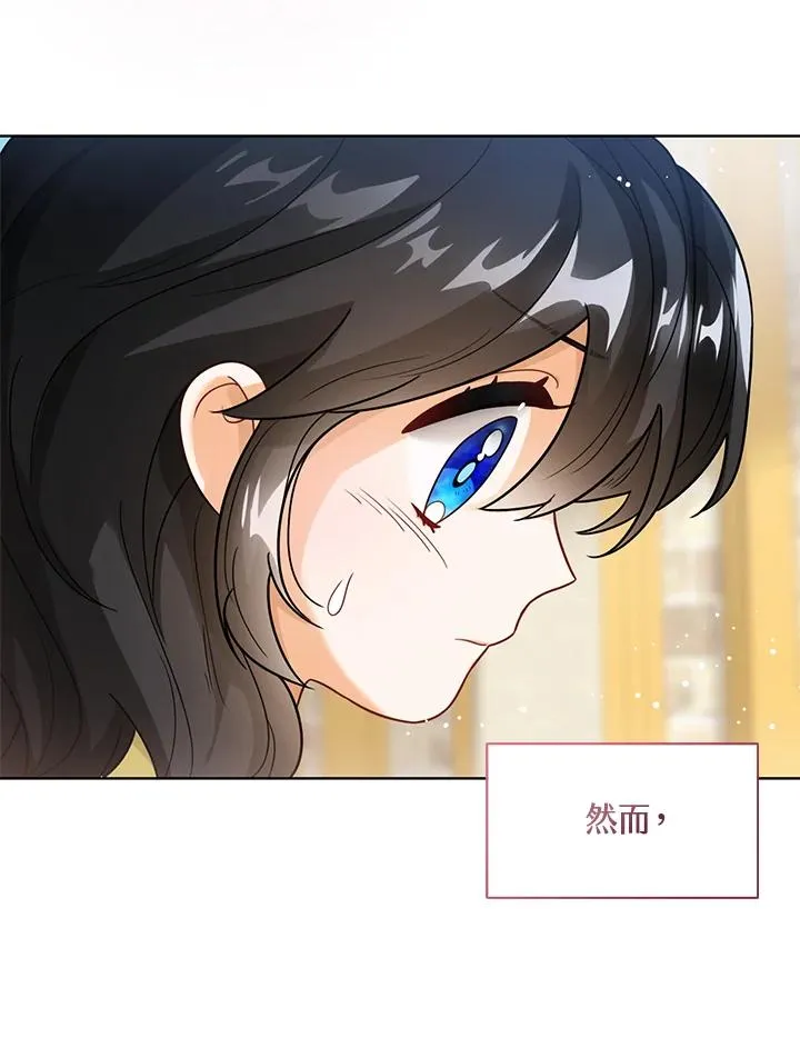 第7话 第39页