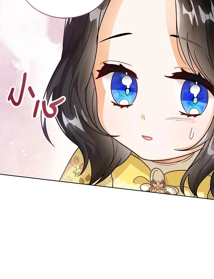 第8话 第30页
