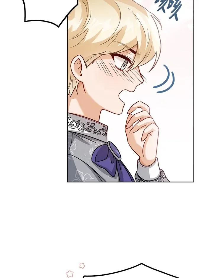 第8话 第59页