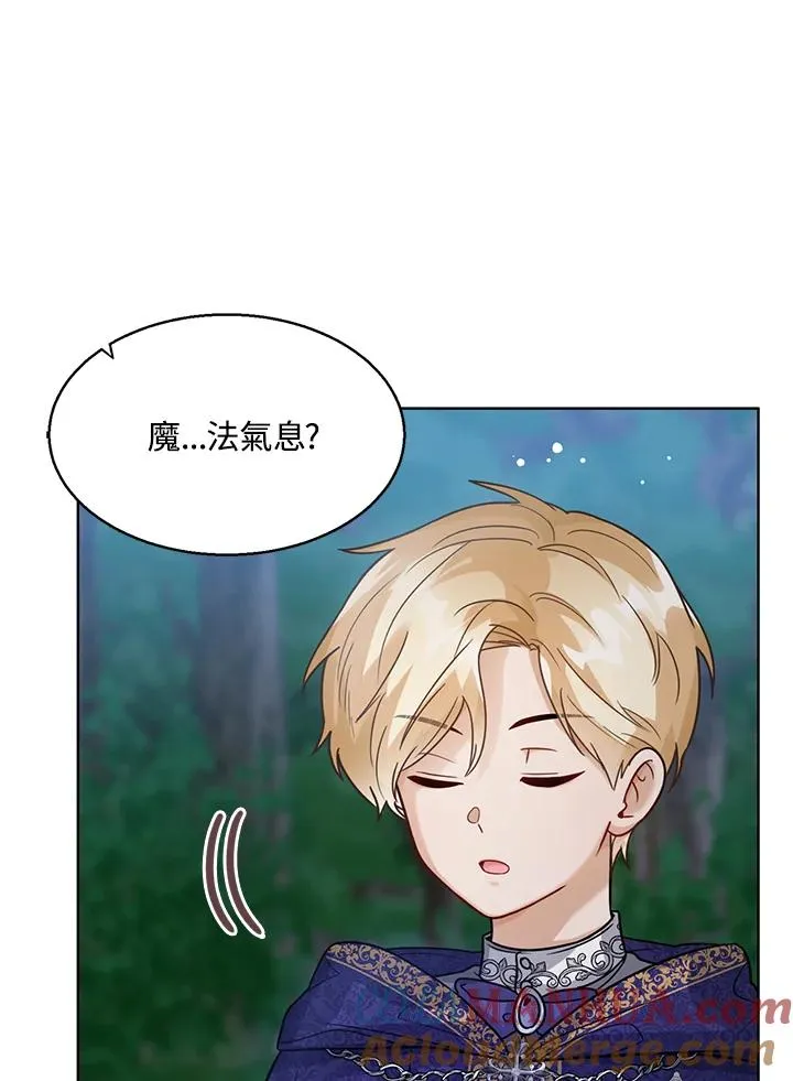 第9话 第53页