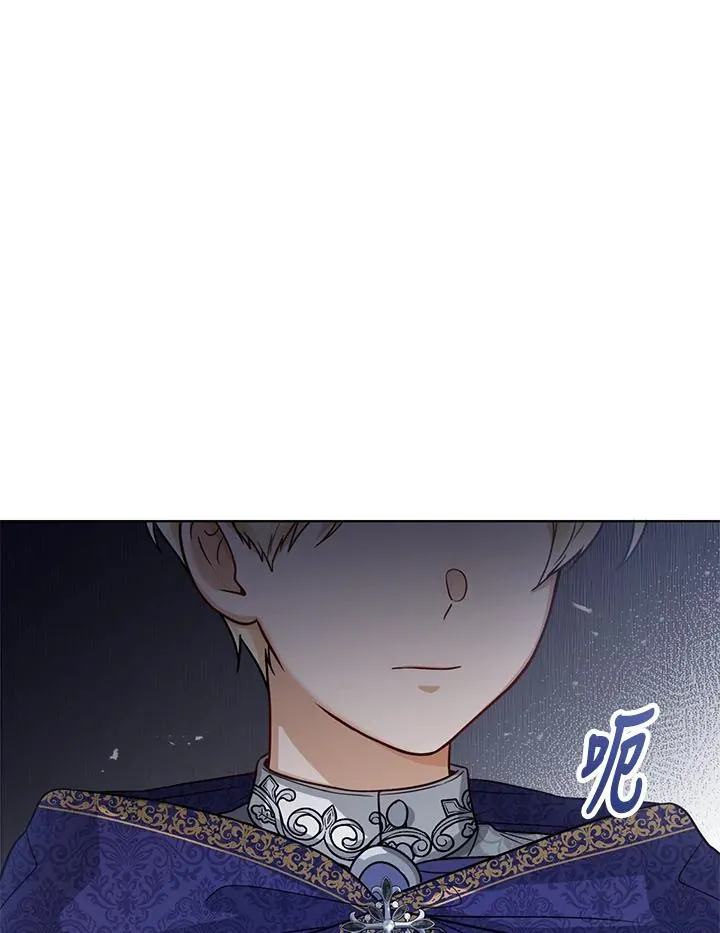 第9话 第76页