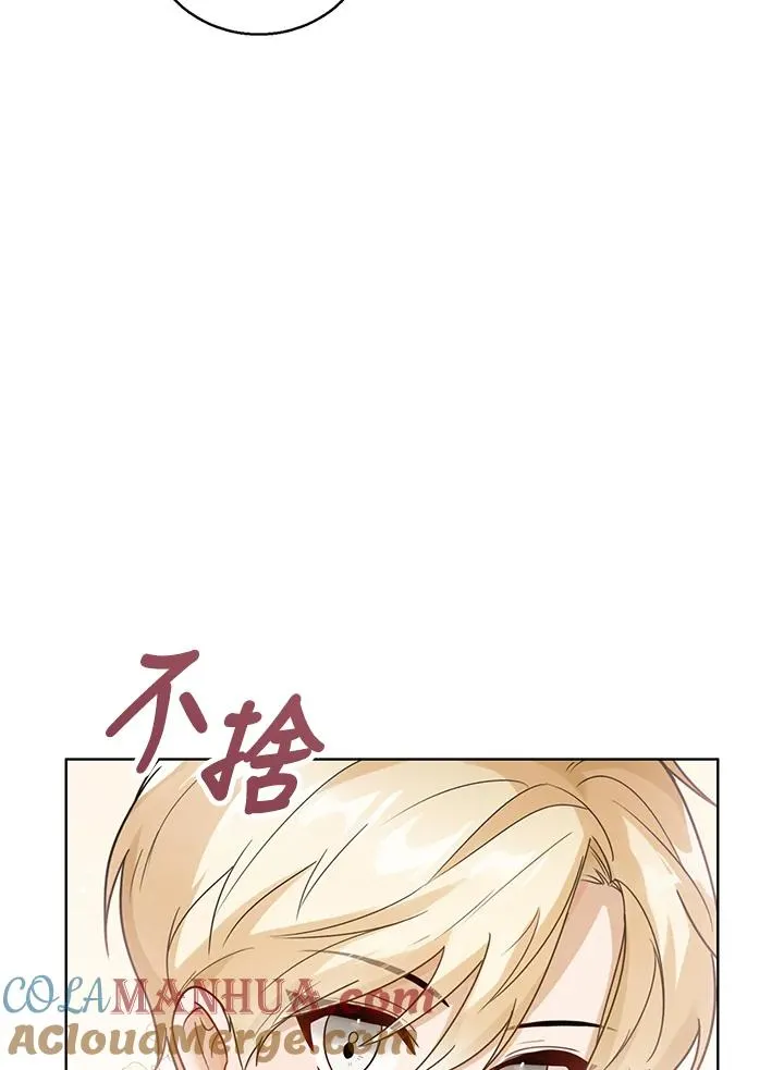 第10话 第5页