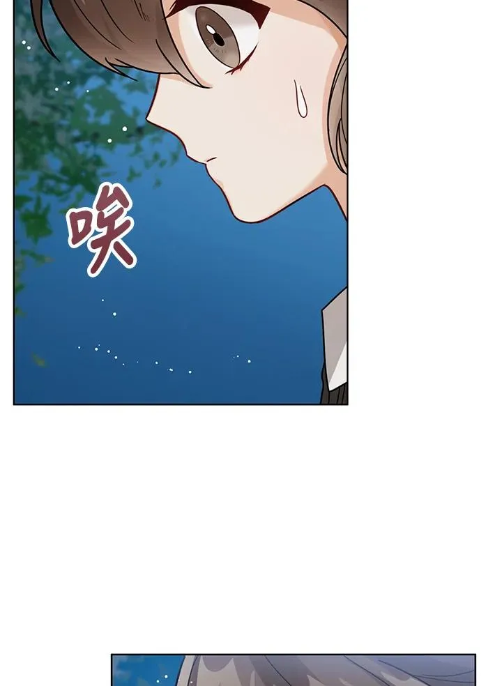 第10话 第35页