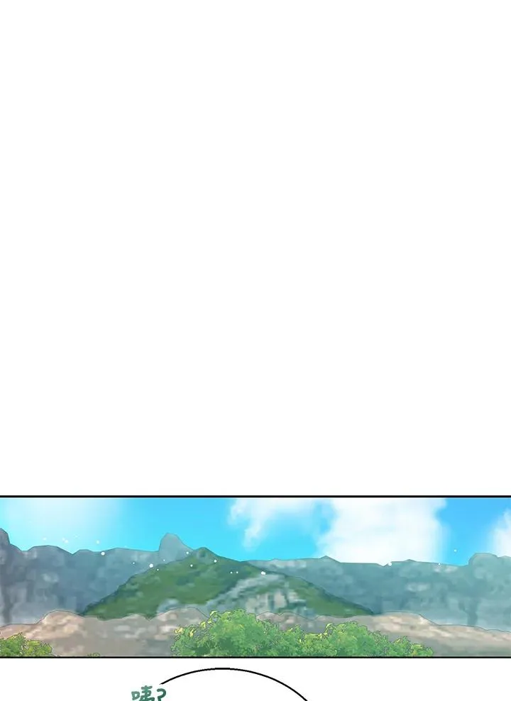 第10话 第88页