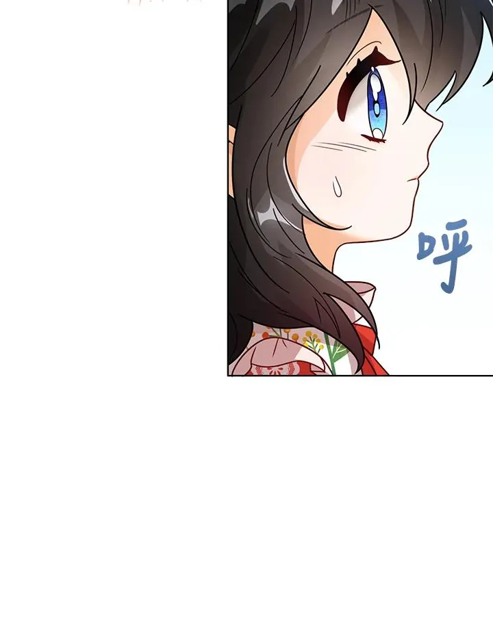 第11话 第116页
