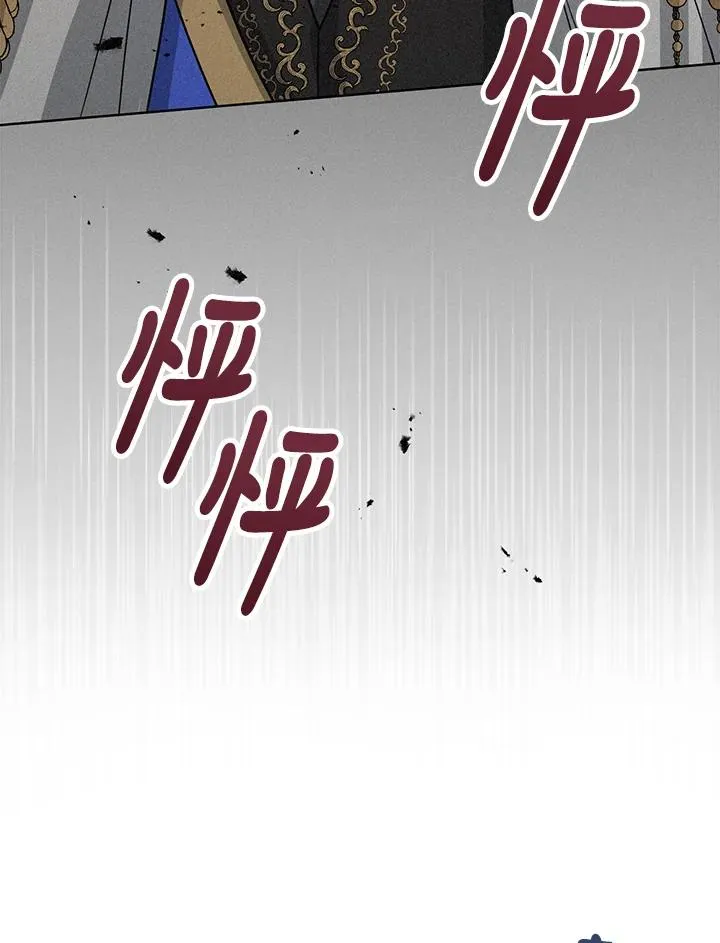 第11话 第130页