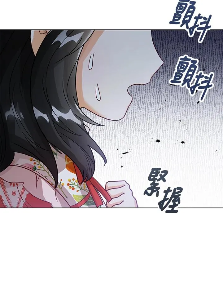 第11话 第131页