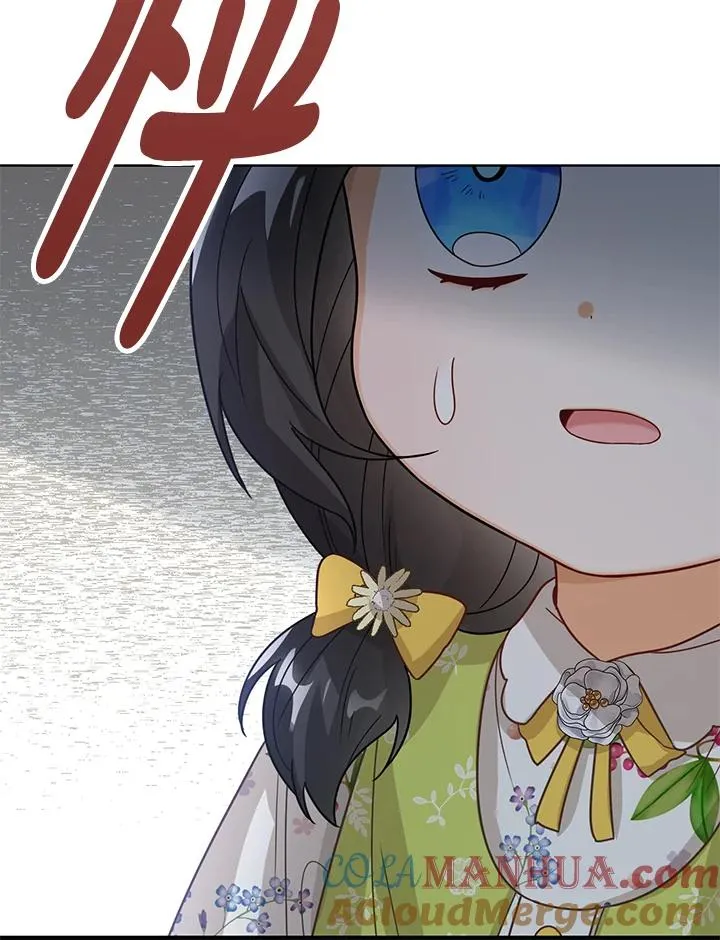 第12话 第85页