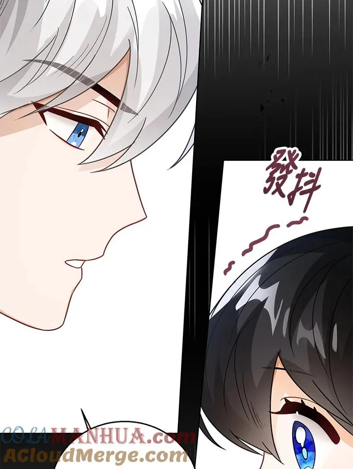 第12话 第89页