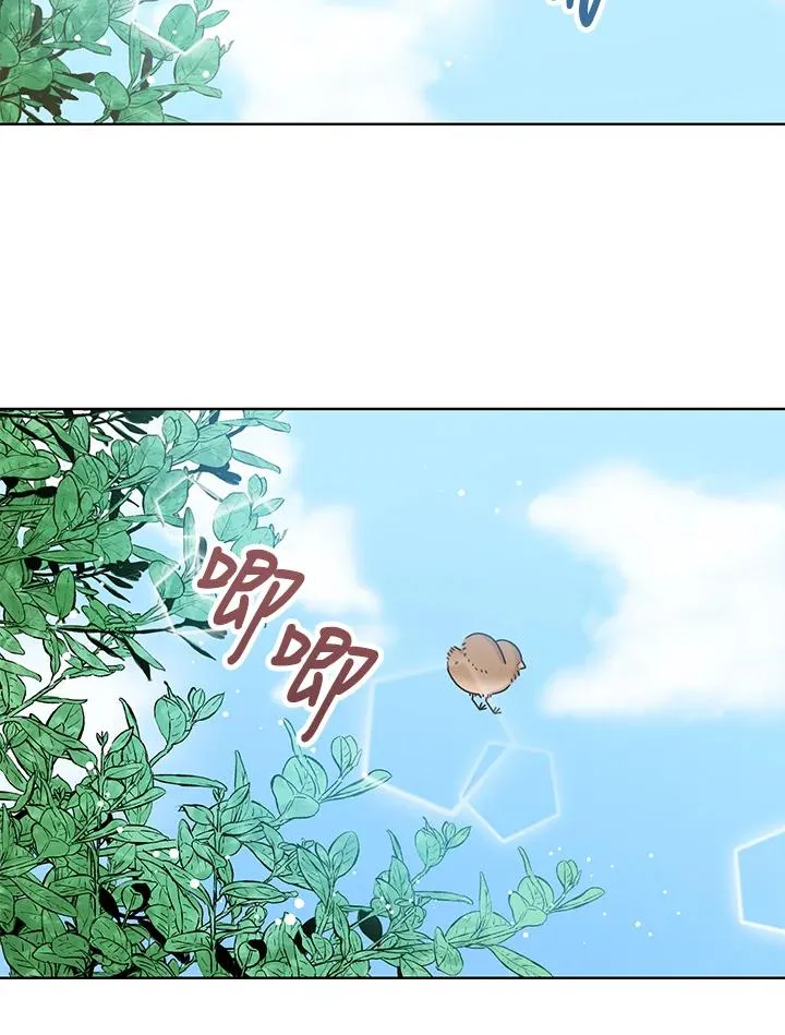第13话 第55页