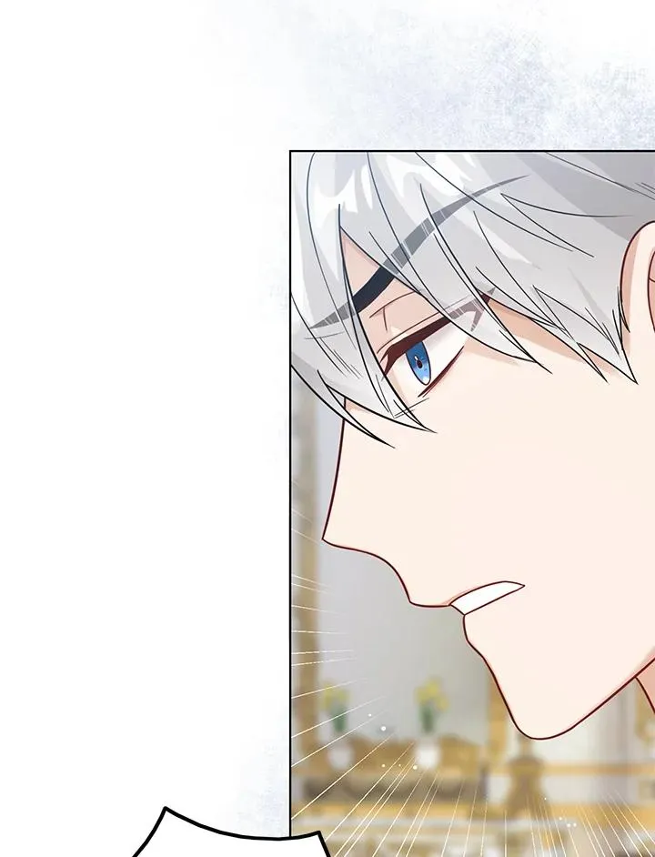 第13话 第75页