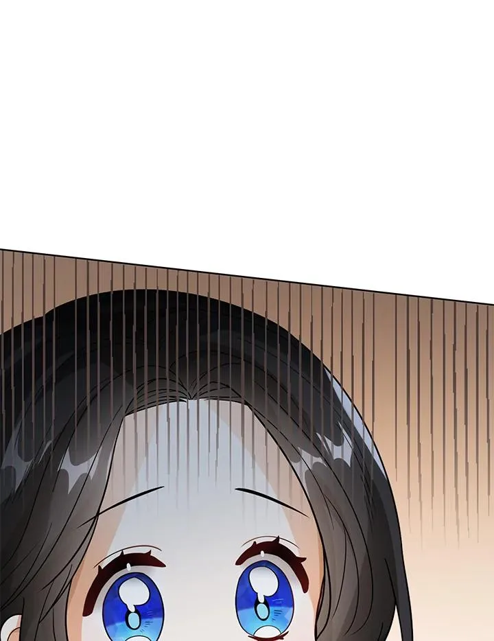 第14话 第3页