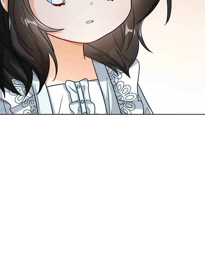 第14话 第4页