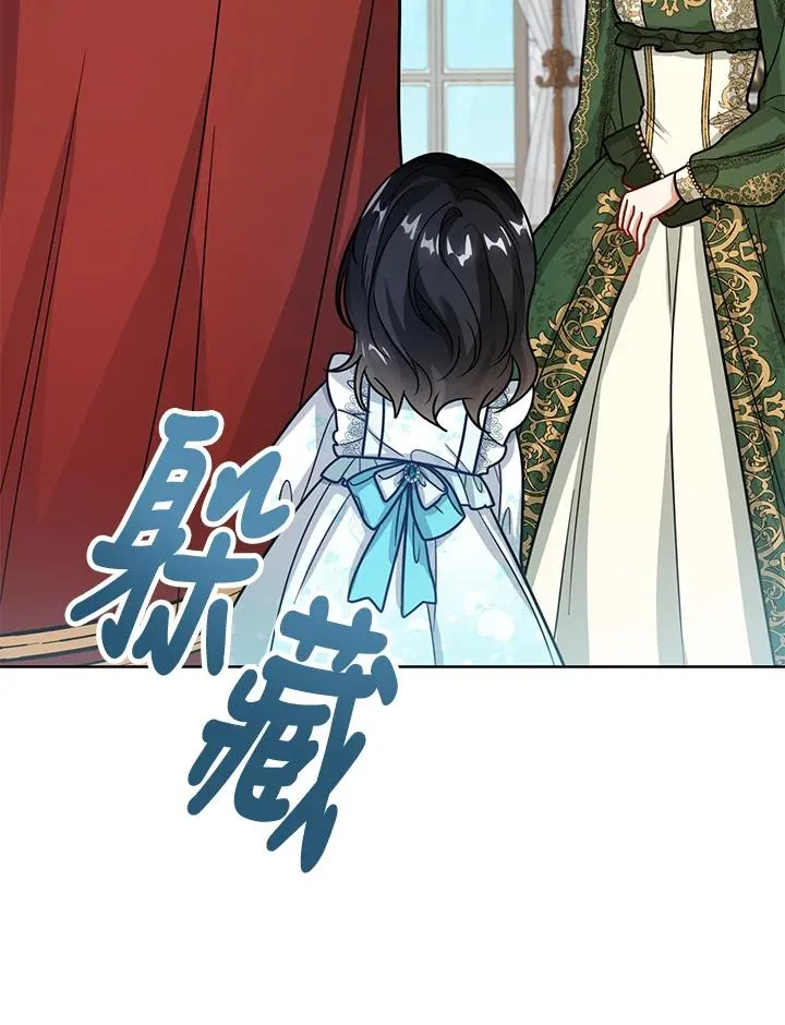 第14话 第10页