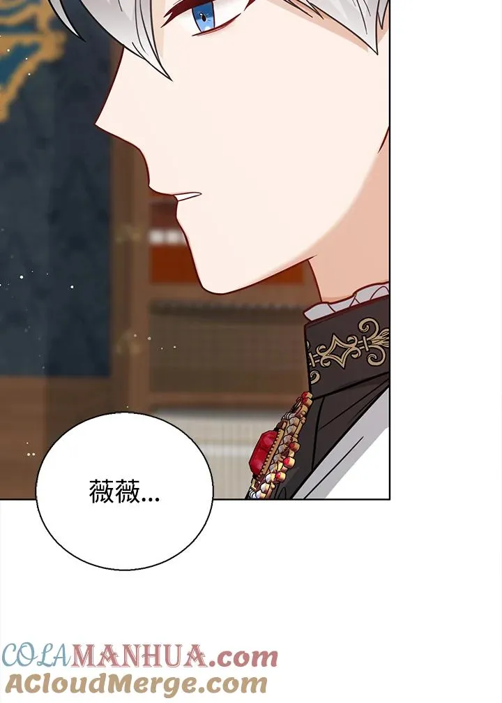 第14话 第69页
