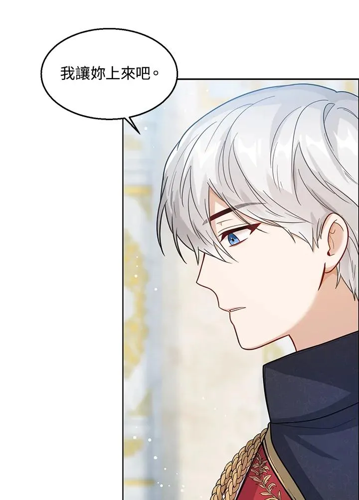 第15话 第39页