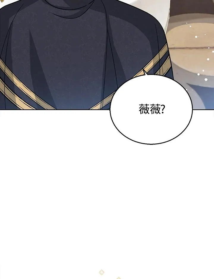 第15话 第55页