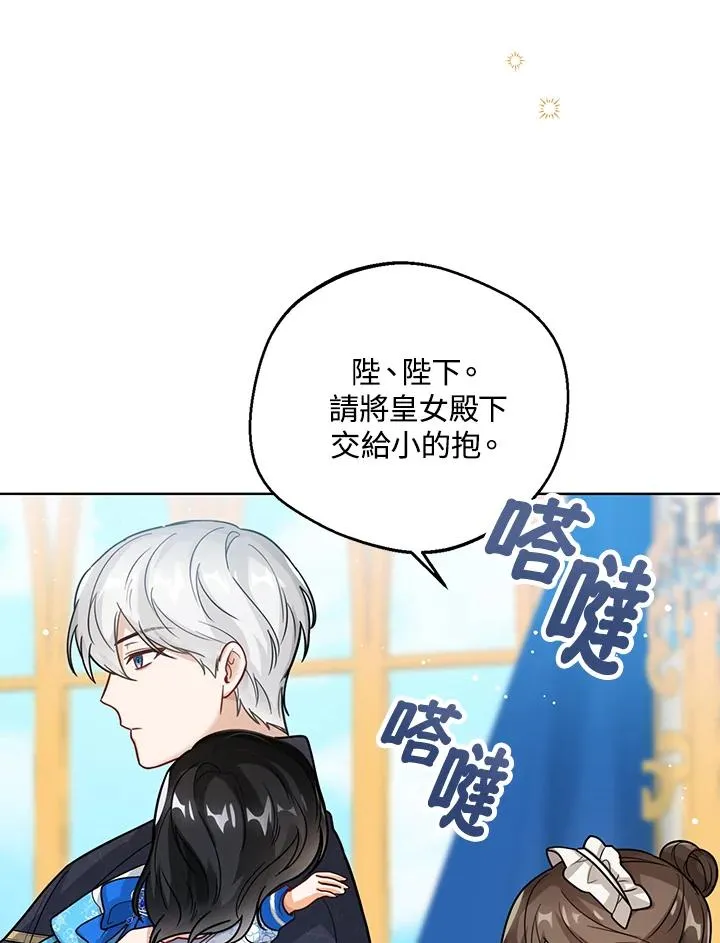 第15话 第62页