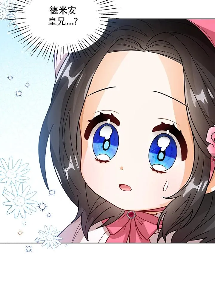 第15话 第102页