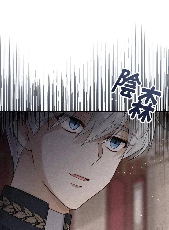 第15话 第103页