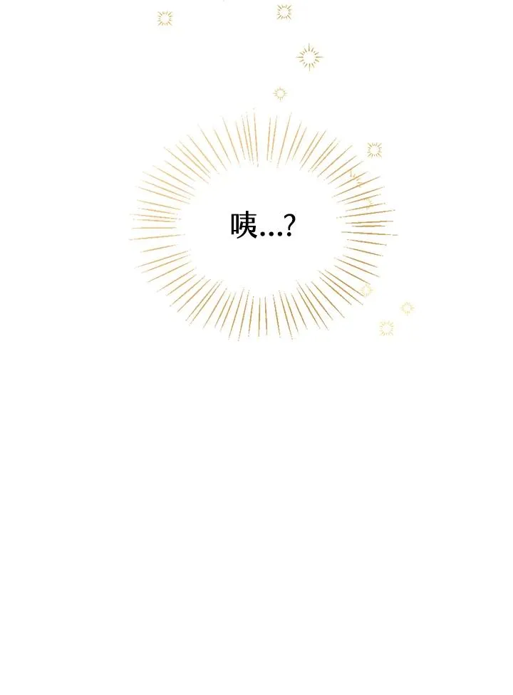 第15话 第112页