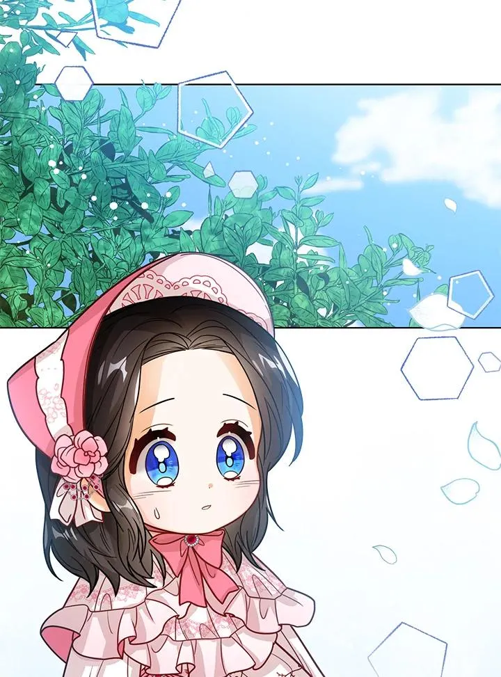 第16话 第28页