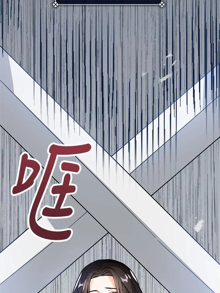 第16话 第62页