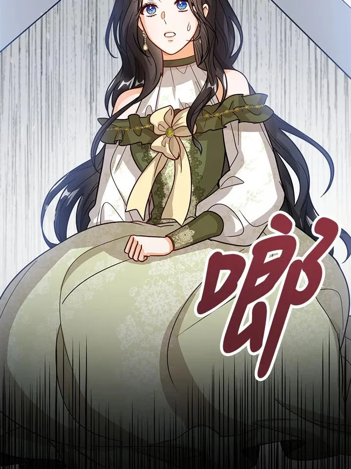 第16话 第63页