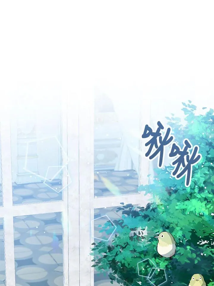 第17话 第43页
