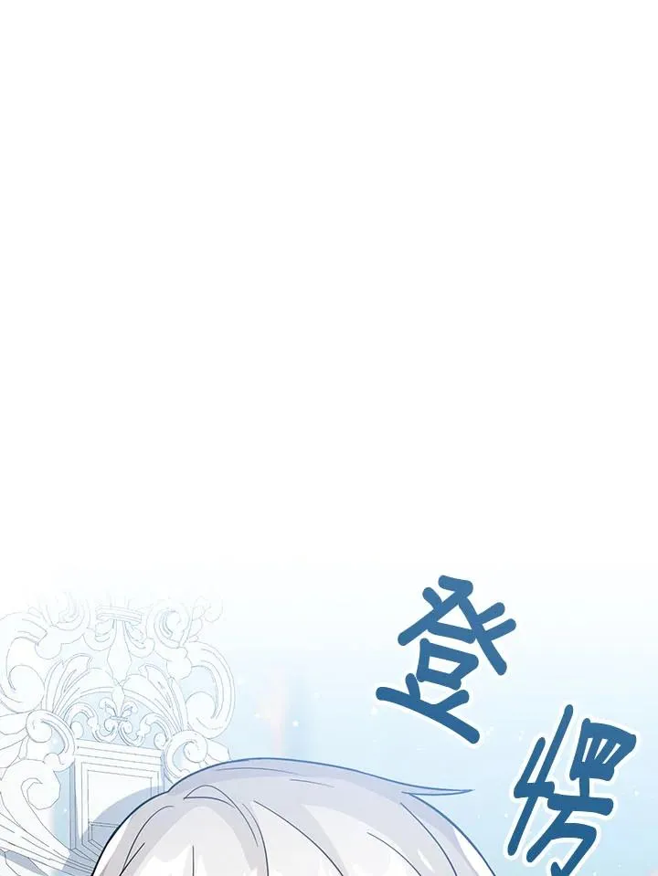第17话 第50页