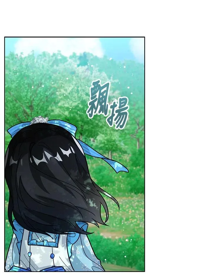 第17话 第94页