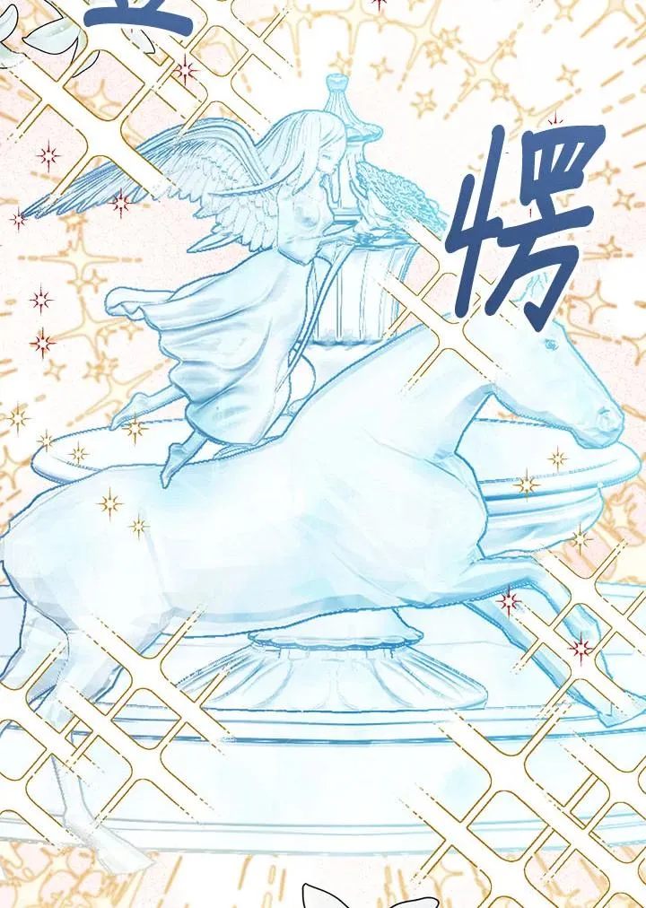 第18话 第46页