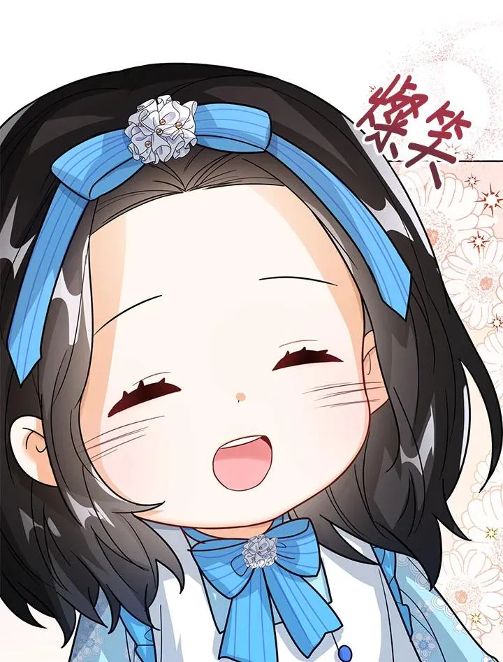 第18话 第60页