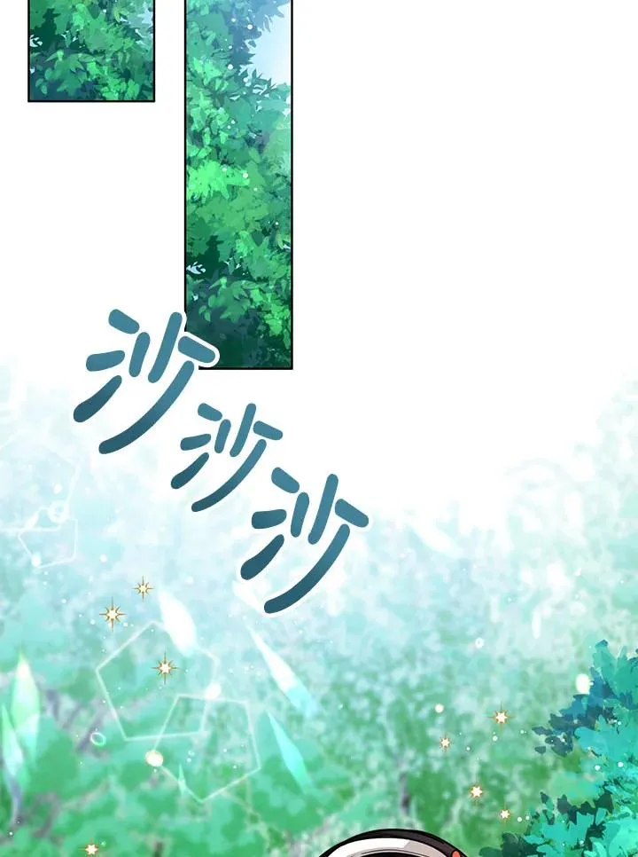 第18话 第88页
