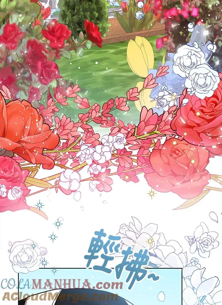 第18话 第93页