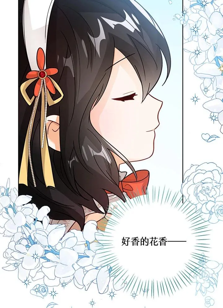 第18话 第94页