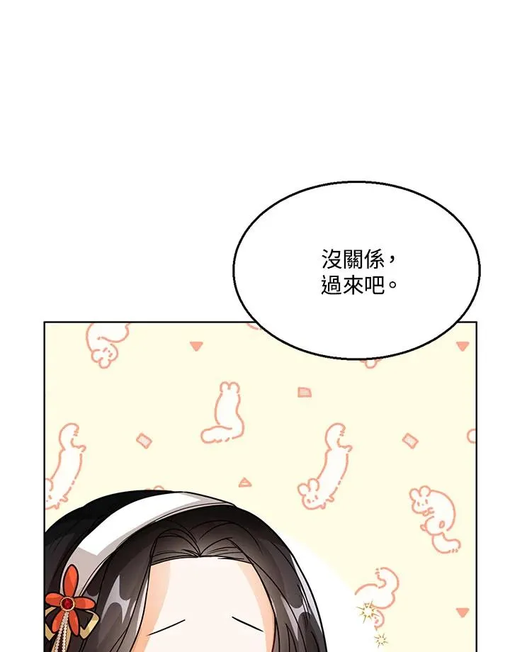 第18话 第104页