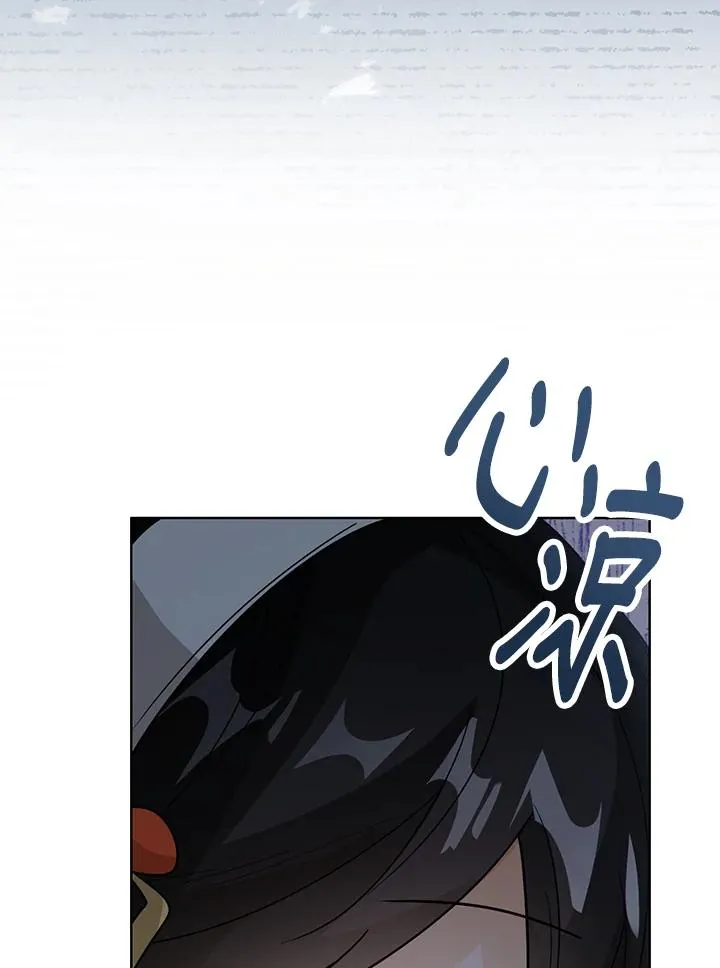 第19话 第31页